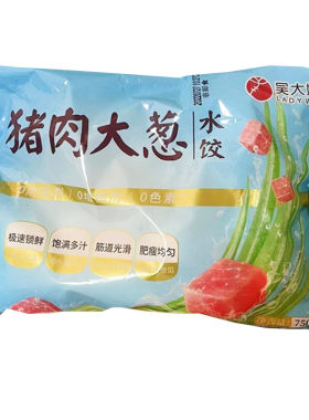 虾仁饺子吴大嫂水饺猪肉白菜酸菜