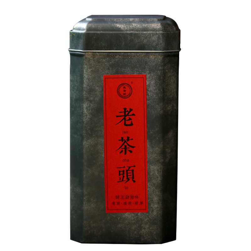 歲普號(hào) 2008年勐海老味陳年老茶頭沱茶500克罐裝普洱熟茶醇厚老甜
