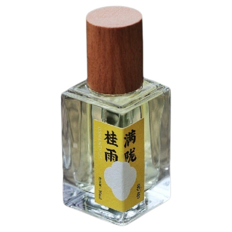 若谷secretvalley满陇桂雨试香