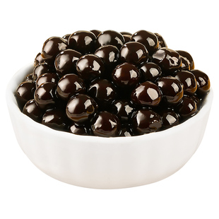 珍珠奶茶专用黑糖珍珠粉圆免煮芋圆椰果西米奶茶店专用原材料小料