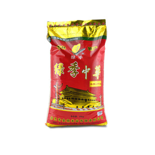 2025新米绿季中华秋田小町大米25kg超级小町东北珍珠米寿司米50斤