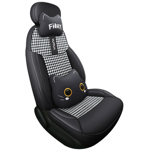 20252026款长安lumin糯玉米宝藏版清香清悦款全包座椅套四季坐垫