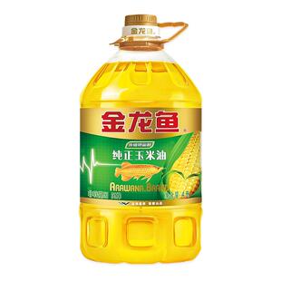 金龙鱼纯正玉米油4L非转基因玉米胚芽优选玉米家用植物油烘焙蛋糕