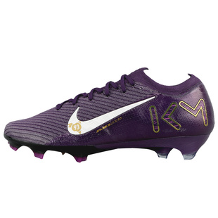 小李子NIKE耐克刺客16高端FG长钉成人足球比赛训练鞋男FQ8683-500