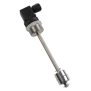 赫斯曼304单浮球液位开关水位控制多点干簧管液位传感器水油位计