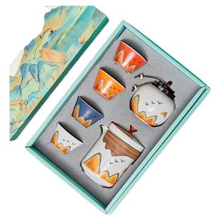 礼品实用高档客户活动赠品礼盒送朋友定制logo公司开业商务伴手礼