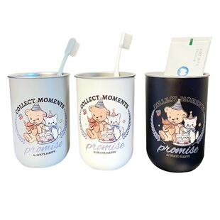 简约漱口杯洗漱杯家用高档牙刷杯便携学生宿舍不锈钢杯子套装情侣