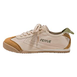 feiyue/飞跃女鞋德训鞋女2026春季新款百搭休闲板鞋透气帆布鞋女
