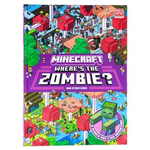 我的世界 僵尸在哪里 Minecraft Where s the Zombie Search and Find Adventure 英文原版儿童找茬游戏书 亲子互动 精装Mojang AB