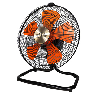 怒虎电风扇工业风扇强力电扇落地扇家用台扇坐地台式摇头趴地扇