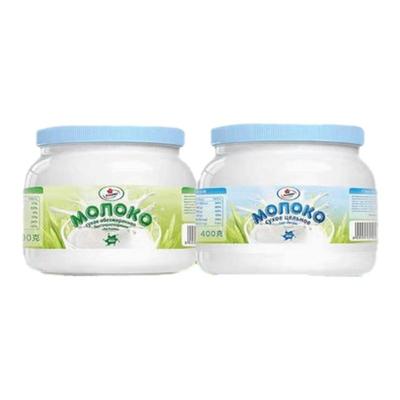 卡林卡白俄罗斯原装进口脱脂全脂奶粉速溶罐装学生成人400g