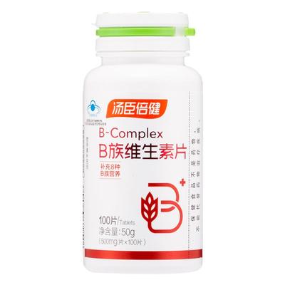 汤臣倍健复合维生素b搭配其他套