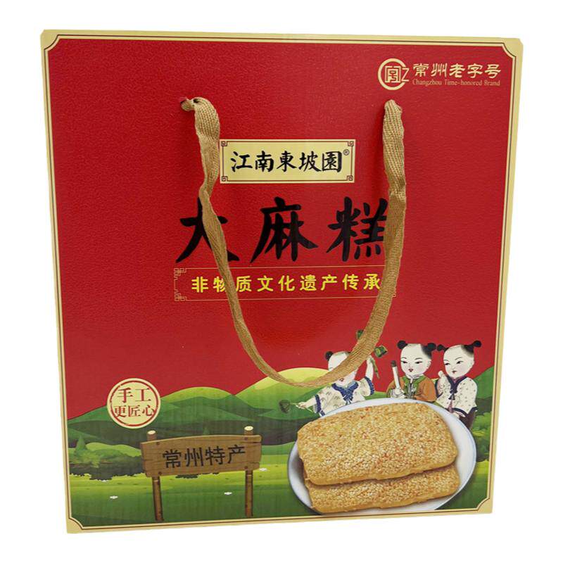 江南特产