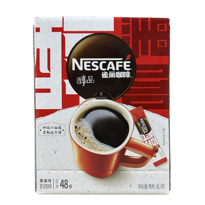 醇品1.8克纯黑咖啡纯咖啡雀巢
