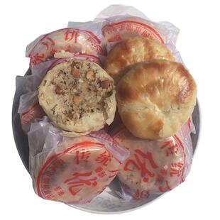 葱油油酥饼传统酥皮月饼湖南攸县醴陵特产老五仁手工零食中秋礼品