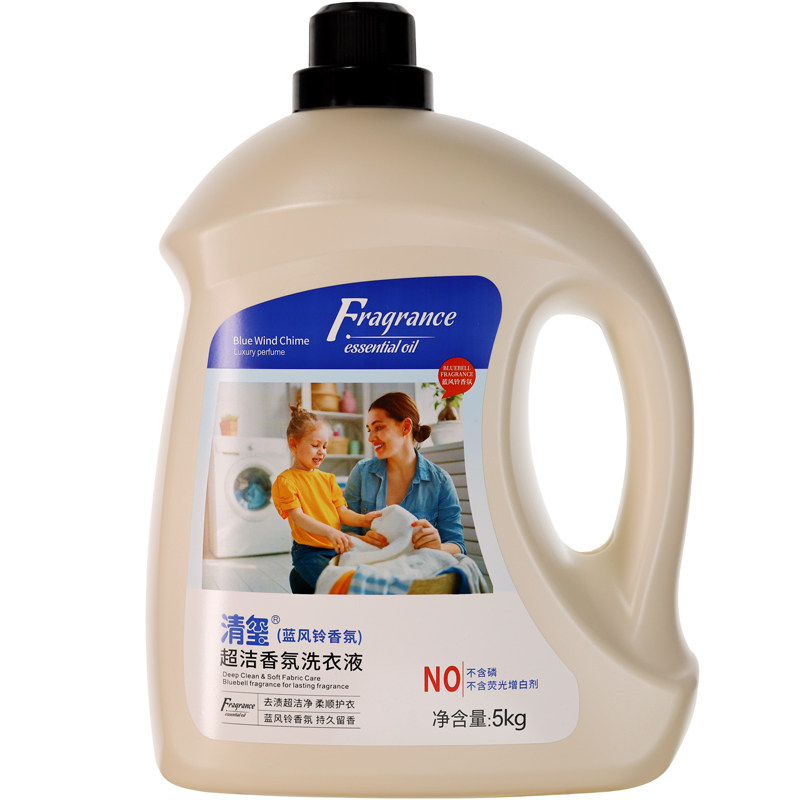 清玺蓝风铃香氛洗衣液5kg