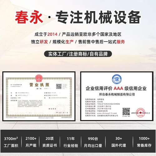 跨境专供载重1000kg移动可折叠电动液压脚手架升降机液压升降平台
