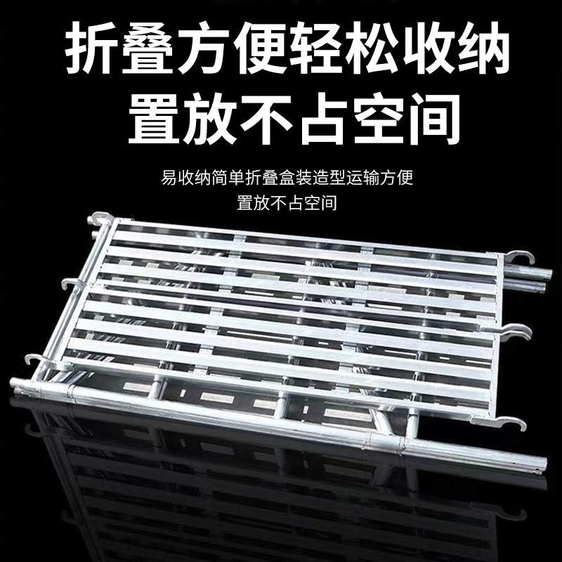 厂家建筑脚手架折叠升降平台装修便携凳轮子架子加厚移动带活动马