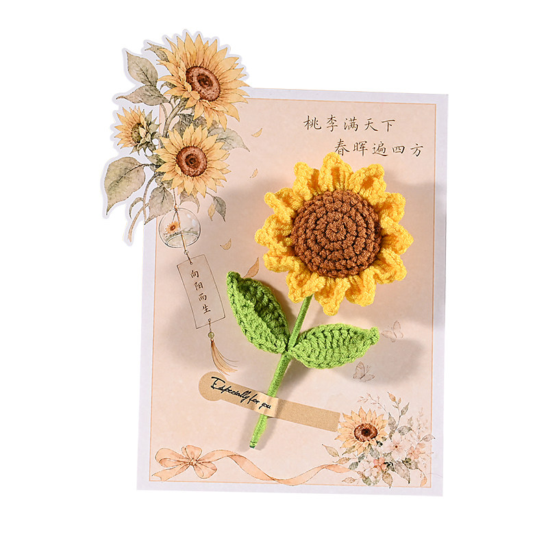 教师节礼物实用手工编织花diy贺卡/卡片