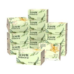 花间集本色抽纸115抽20包家用囤货宿舍加厚印花纸巾实惠装整箱