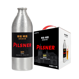青焰精酿原浆啤酒16.8度烈性皮尔森啤酒1L*4罐整箱礼盒装