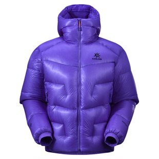 【预售】KAILAS凯乐石5000GT雪山羽绒服1000蓬轻量化拒水鹅绒男女