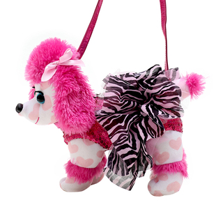 可爱斜挎包男女儿童节日过年生日派对礼物钱包时尚包手提包单肩包