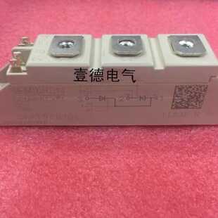 议价SKKT92B12E SKKT27B16E SKKT42B16E SKKT57B12E