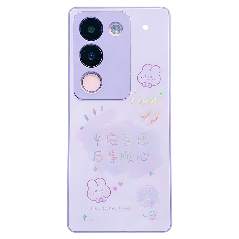 ins风小清新紫色平安喜乐适用vivos17/s16pro手机壳新款高级感小众s19/s18网红手机壳s12/s10/s9防摔保护套女