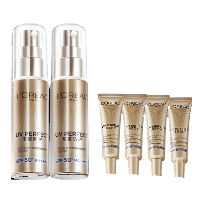 欧莱雅小金管防晒乳隔离霜面部身体清爽户外防晒霜防紫外线敏感肌