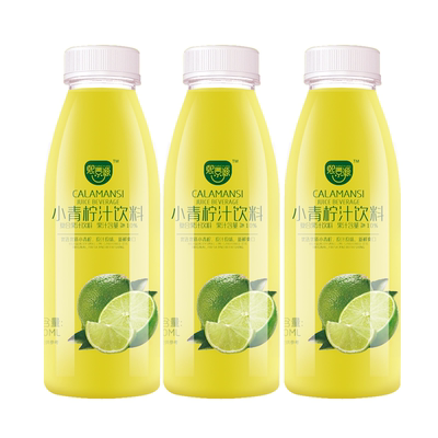 熙景源小青柠汁多维c280ml*3瓶