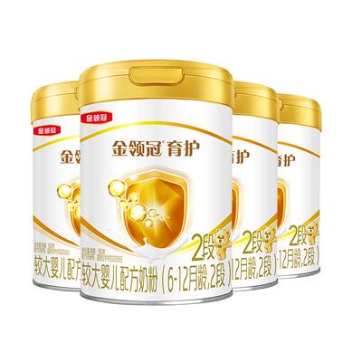 金领冠基础育护2段牛奶粉900g*4