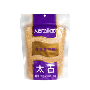 太古蔗香金砂糖300g原蔗糖赤砂糖家用咖啡烹饪西点甜品蛋糕用原料