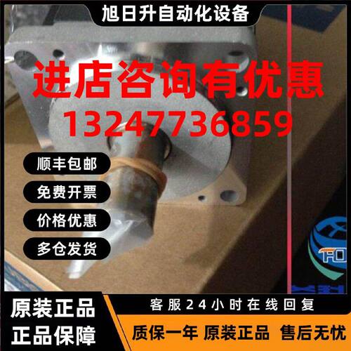 议价原装安川进口SGM-01L314P原装正品 B430少量库存马达