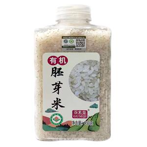 谷米集东北有机胚芽米新米罐装