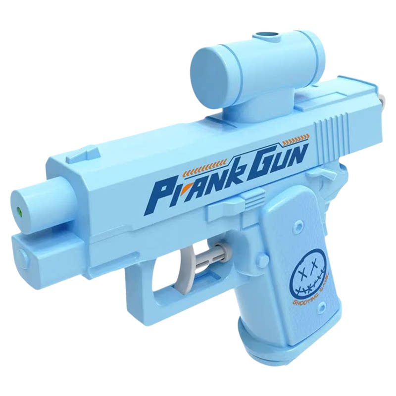 反向搞怪喷水枪儿童玩具打水仗整蛊双面何晨光的滋呲水枪古灵精怪