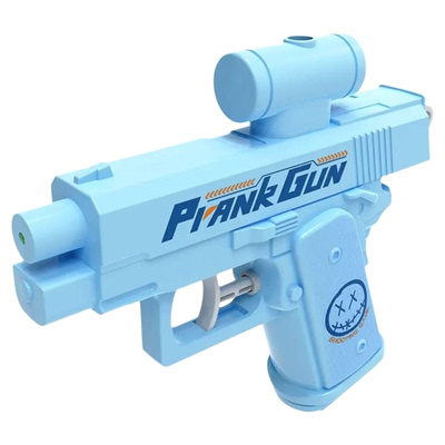 反向搞怪喷水枪儿童玩具打水仗整蛊双面何晨光的滋呲水枪古灵精怪