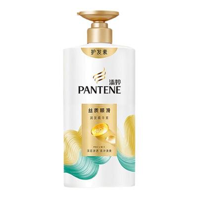 潘婷护发精华素750ml大容量