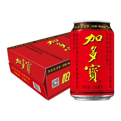 加多宝凉茶310ml*24罐装500ml整箱礼盒夏天烧烤清热经典红罐饮料