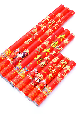 开工开业礼花筒酒吧夜场庆典礼炮