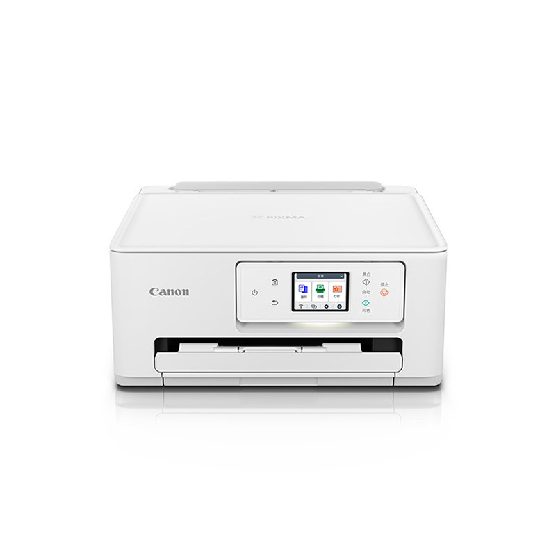 全新佳能TS7780高清彩打自动双面