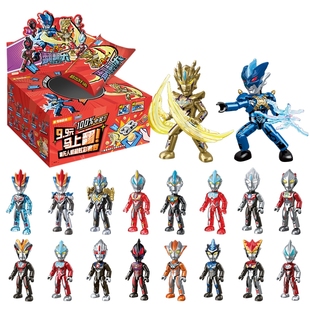 新品奇妙积木奥特曼积木人翻翻乐第三弹盲盒人偶玩具男孩幼儿礼物