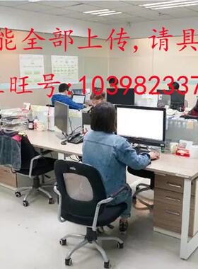 议价STBNC01010 02212 STBN1B1010 STBN1P2311 STBN1C2212 NDP221