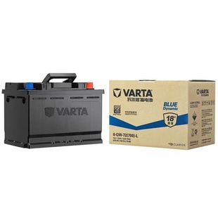 瓦尔塔蓄电池72-20适配北京汽车北汽绅宝x65 2.0t 72安ah汽车电瓶