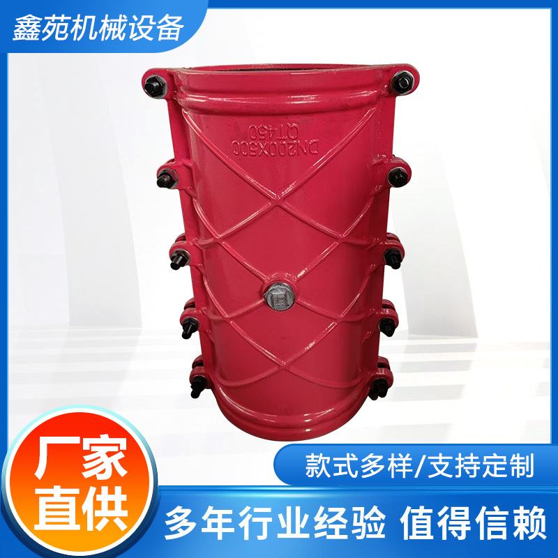 长直管哈夫节管道专用球墨铸铁分水吊号塑料管分水管卡保温管路