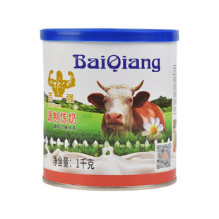 百强炼乳调制加糖炼奶淡奶奶茶店咖啡面包酱土司饼干馒头烘焙原料