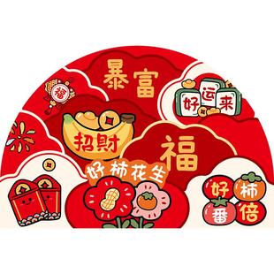 红色半圆入户门丝圈地垫家用大门口防滑可裁剪门垫新款门外脚垫子