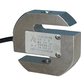 柯力PST传感器50kg100/200/300/pst型称重高精度拉压式S型称重