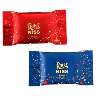 德国RATERKISS瑞特之吻生巧巧克力 高颜值结婚喜糖小包装零食网红