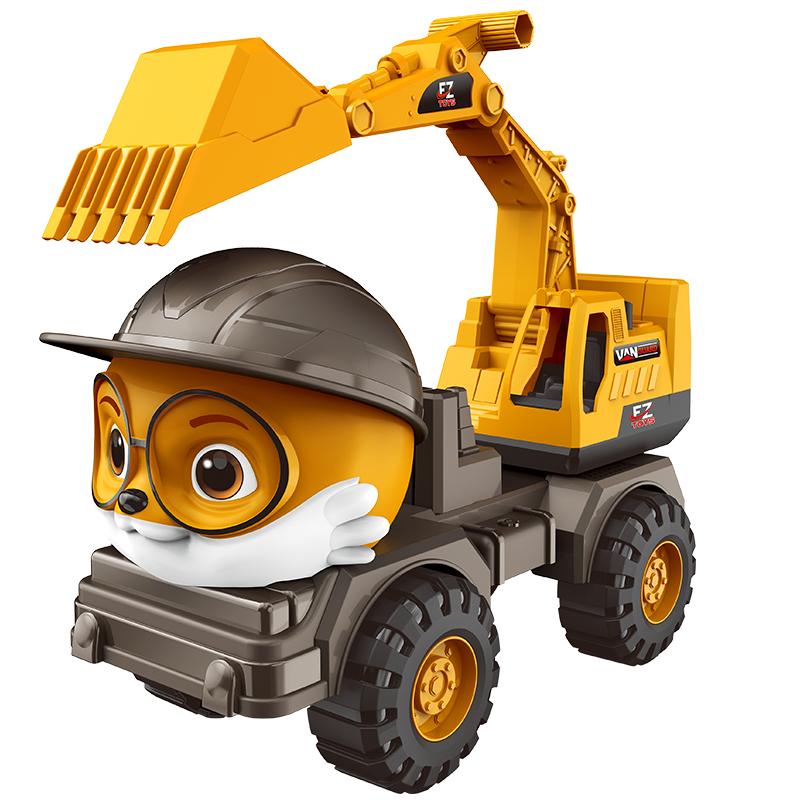 儿童松鼠工程车玩具车挖掘机搅拌车3岁4男孩挖土机吊车挖机小汽车